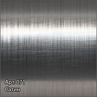 Полотенцесушитель водяной Сунержа Флюид+ 1500x600