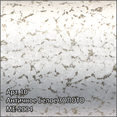 Полотенцесушитель водяной Сунержа Флюид+ 1500x600