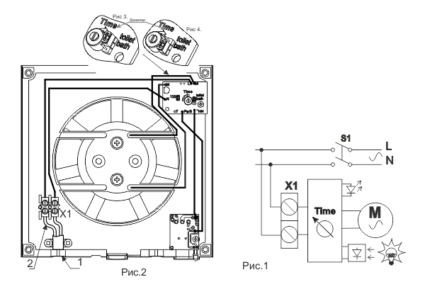 Вентилятор накладной ERA ERA 5S ETF D125 с антимоскитной сеткой, фототаймером
