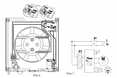 Вентилятор накладной ERA ERA 5S ETF D125 с антимоскитной сеткой, фототаймером